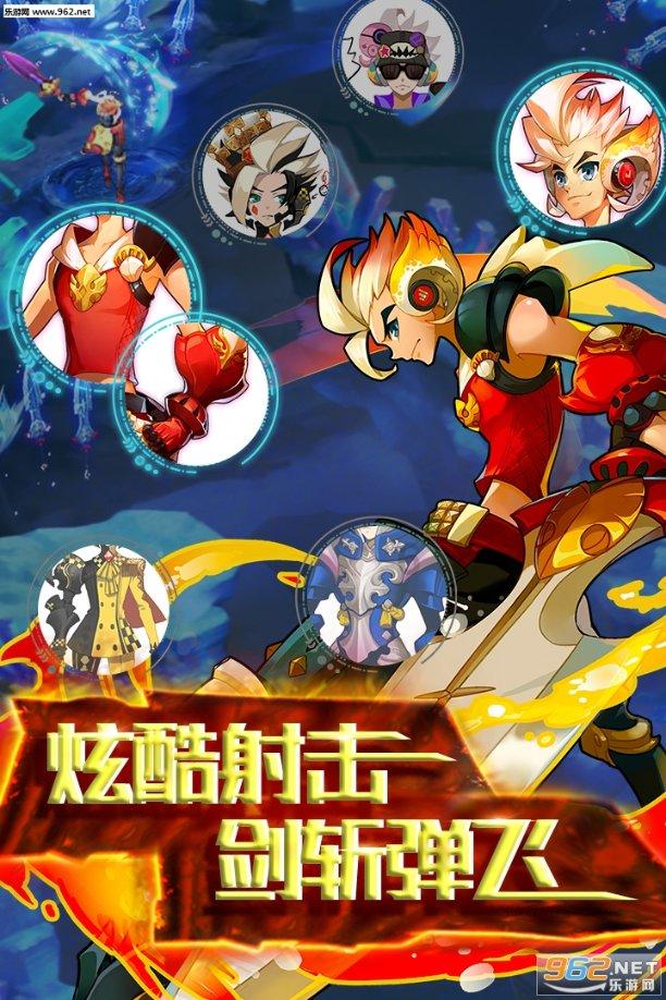 组装机械警暴龙2